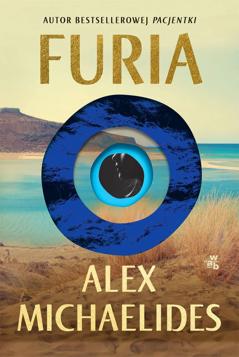 Furia - Michaelides Alex