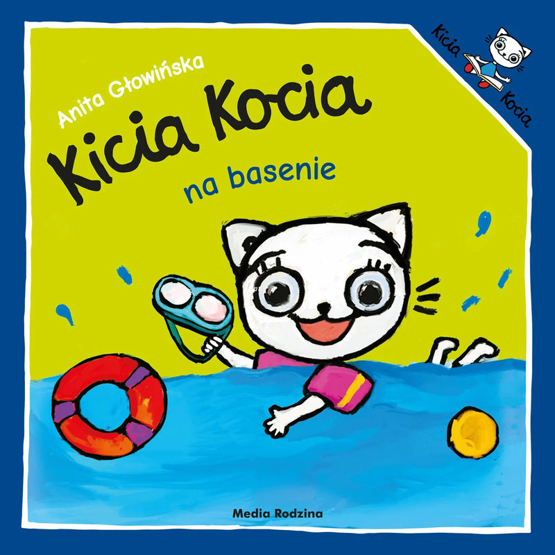 Kicia Kocia na basenie - Anita Głowińska