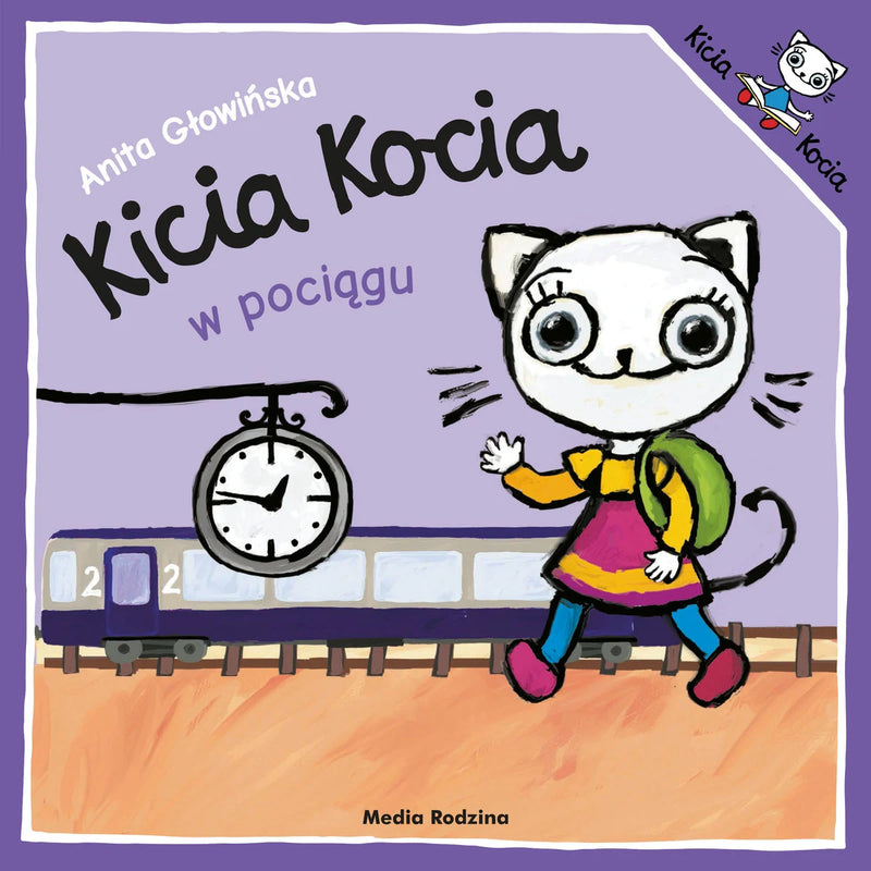 Kicia Kocia w pociągu - Anita Głowińska
