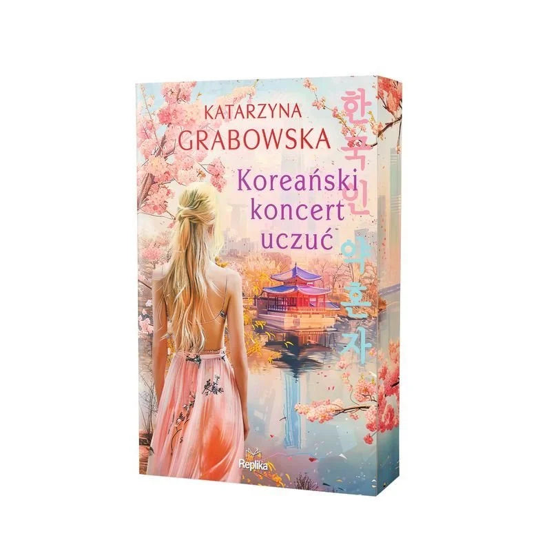 Koreański koncert uczuć  - Grabowska Katarzyna