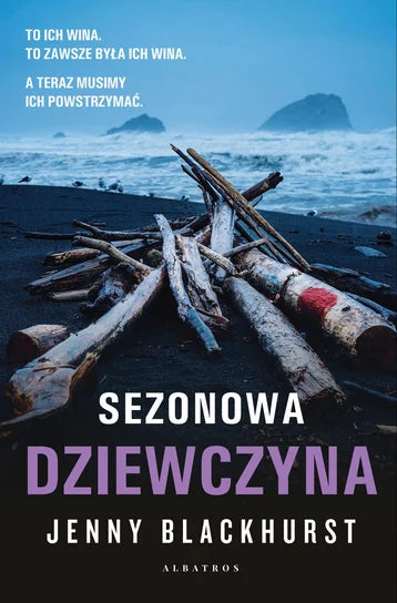 Sezonowa dziewczyna - Blackhurst Jenny