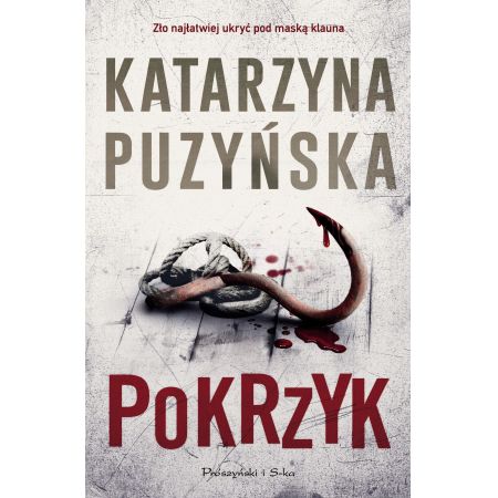 Pokrzyk tom 11 - Katarzyna Puzyńska  (okładka miękka)