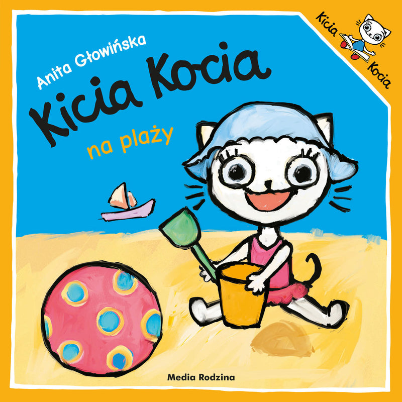 Kicia Kocia na plaży (okładka miękka) - Głowińska Anita